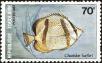 Stamp ID#191591 (1-233-7261)
