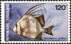 Stamp ID#191593 (1-233-7263)
