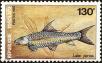 Stamp ID#191594 (1-233-7264)