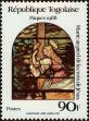 Stamp ID#191611 (1-233-7281)