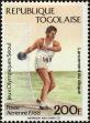 Stamp ID#191620 (1-233-7290)