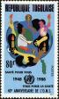 Stamp ID#191621 (1-233-7291)