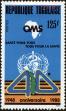 Stamp ID#191622 (1-233-7292)