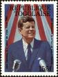 Stamp ID#191642 (1-233-7312)