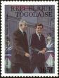Stamp ID#191643 (1-233-7313)