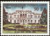 Stamp ID#191661 (1-233-7331)