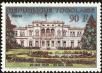 Stamp ID#191661 (1-233-7331)