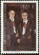 Stamp ID#191662 (1-233-7332)