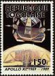 Stamp ID#191683 (1-233-7353)