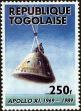 Stamp ID#191684 (1-233-7354)