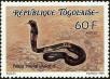 Stamp ID#191699 (1-233-7369)