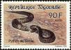 Stamp ID#191700 (1-233-7370)