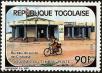 Stamp ID#191704 (1-233-7374)