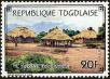 Stamp ID#191705 (1-233-7375)