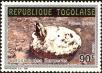 Stamp ID#191711 (1-233-7381)