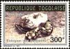Stamp ID#191714 (1-233-7384)
