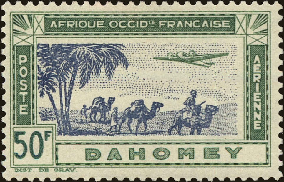 Front view of Dahomey C13 collectors stamp