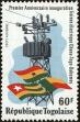 Stamp ID#191740 (1-233-7410)