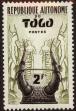 Stamp ID#191757 (1-233-7427)