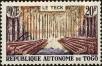 Stamp ID#191765 (1-233-7435)
