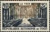 Stamp ID#191766 (1-233-7436)