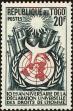 Stamp ID#191768 (1-233-7438)