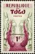 Stamp ID#191773 (1-233-7443)