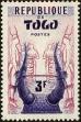 Stamp ID#191775 (1-233-7445)