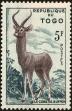 Stamp ID#191777 (1-233-7447)