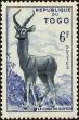 Stamp ID#191778 (1-233-7448)