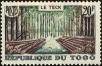 Stamp ID#191782 (1-233-7452)