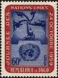 Stamp ID#191789 (1-233-7459)