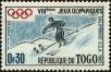 Stamp ID#191790 (1-233-7460)