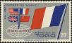 Stamp ID#191805 (1-233-7475)