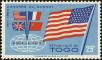 Stamp ID#191806 (1-233-7476)