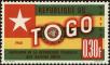 Stamp ID#191807 (1-233-7477)