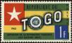 Stamp ID#191809 (1-233-7479)