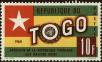 Stamp ID#191810 (1-233-7480)
