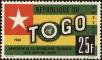 Stamp ID#191811 (1-233-7481)