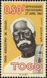 Stamp ID#191817 (1-233-7487)