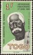 Stamp ID#191818 (1-233-7488)