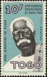 Stamp ID#191819 (1-233-7489)