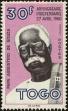 Stamp ID#191821 (1-233-7491)
