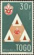 Stamp ID#191825 (1-233-7495)