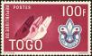 Stamp ID#191826 (1-233-7496)