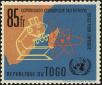 Stamp ID#191828 (1-233-7498)