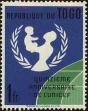 Stamp ID#191829 (1-233-7499)