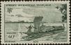 Stamp ID#185079 (1-233-749)