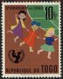 Stamp ID#191830 (1-233-7500)