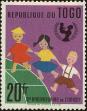 Stamp ID#191831 (1-233-7501)